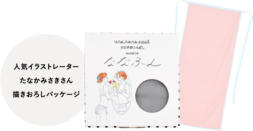 364ブラ ノンワイヤーブラ Une Nana Cool Commune 364ブラ ノンワイヤーブラ Une Nana Cool Commune