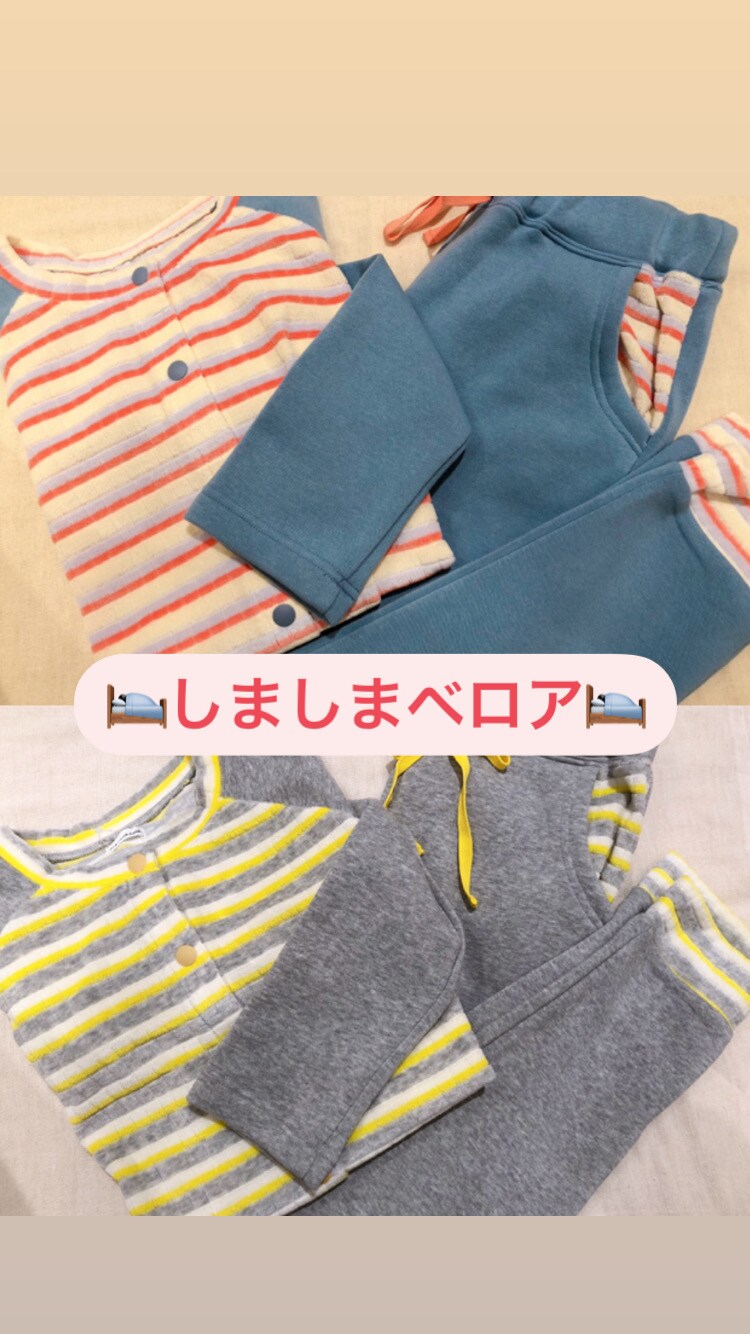 しましまベロア Une Nana Cool Commune