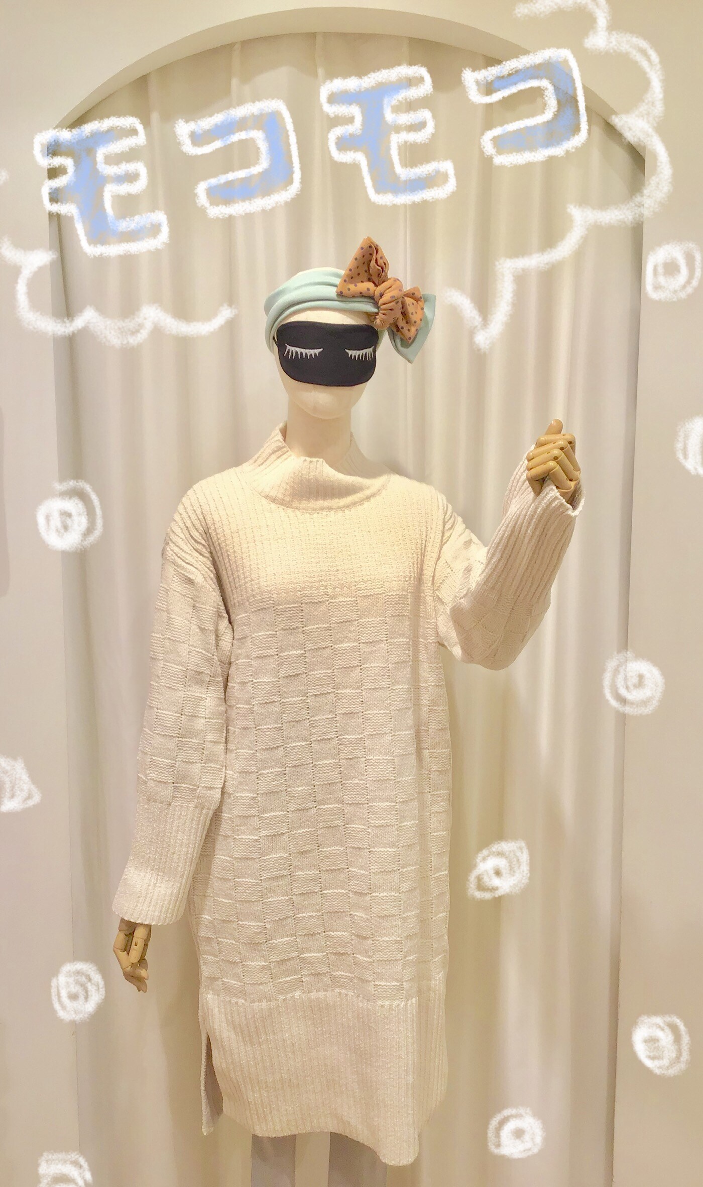 モコモコ市松 Une Nana Cool Commune