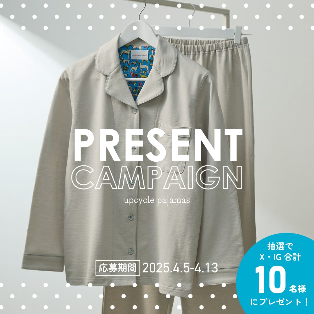 nana✩︎⡱様 リクエスト 3点 まとめ商品 ナナ様 リクエスト 3点 まとめ商品