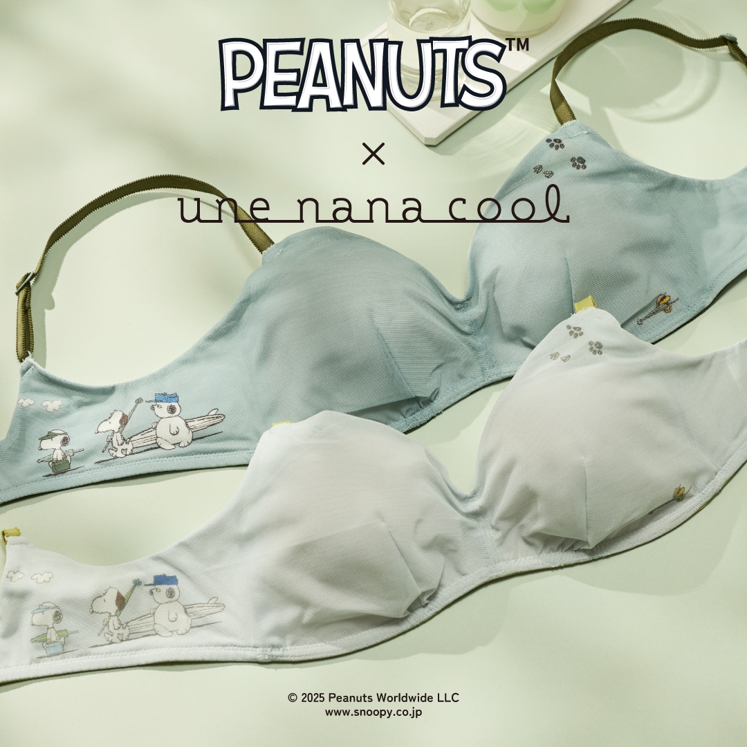 PEANUTS × une nana cool 第3弾