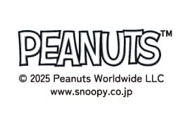 20250529news_PEANUTS_12.jpg
