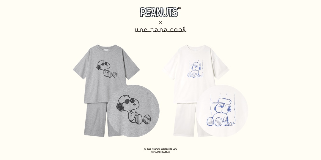 20250529news_PEANUTS_5.jpg