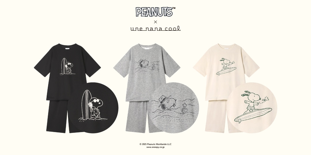 20250529news_PEANUTS_6.jpg