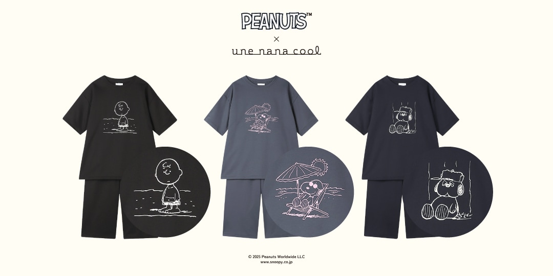 20250529news_PEANUTS_7.jpg