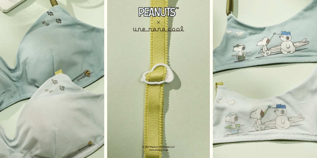 20250529news_PEANUTS_9.jpg