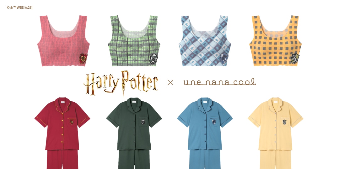 20250530news_HarryPotter_2.jpg