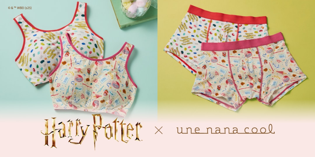 20250530news_HarryPotter_4.jpg