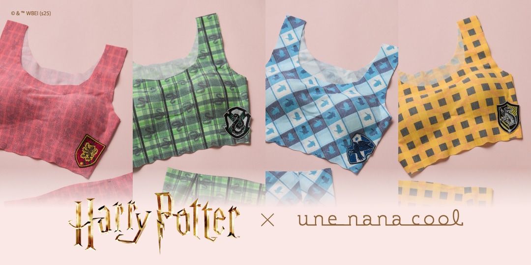 20250530news_HarryPotter_5.jpg