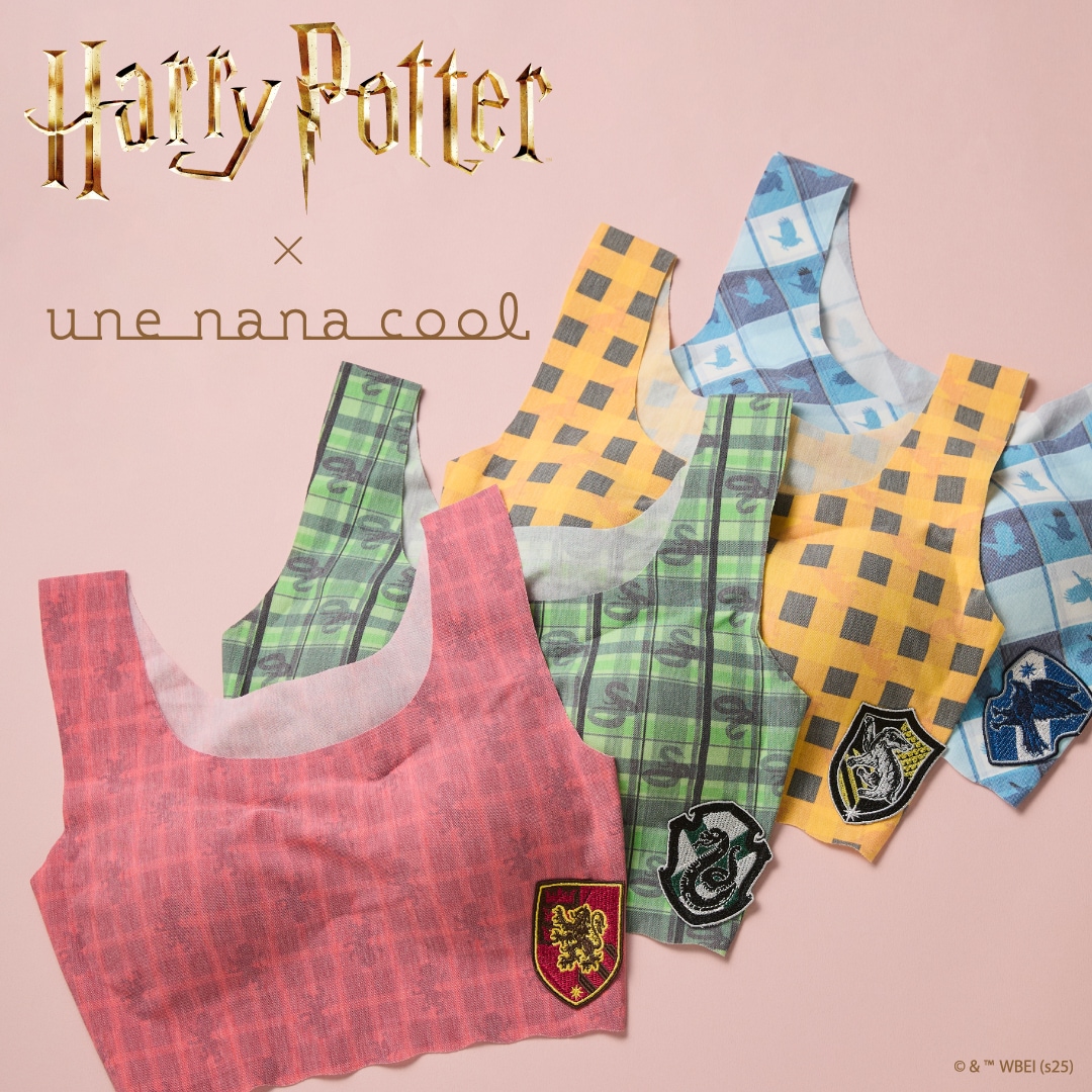 Harry Potter × une nana cool 