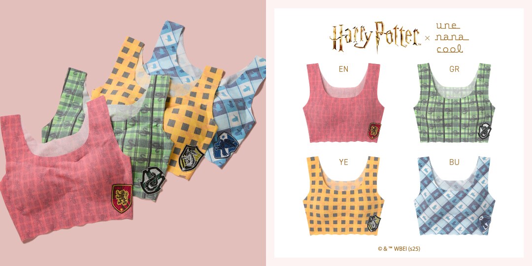 20250619news_HarryPotter_3.jpg