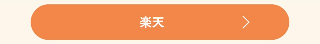 202606_higashiyama_umao_news_0617_6.jpg