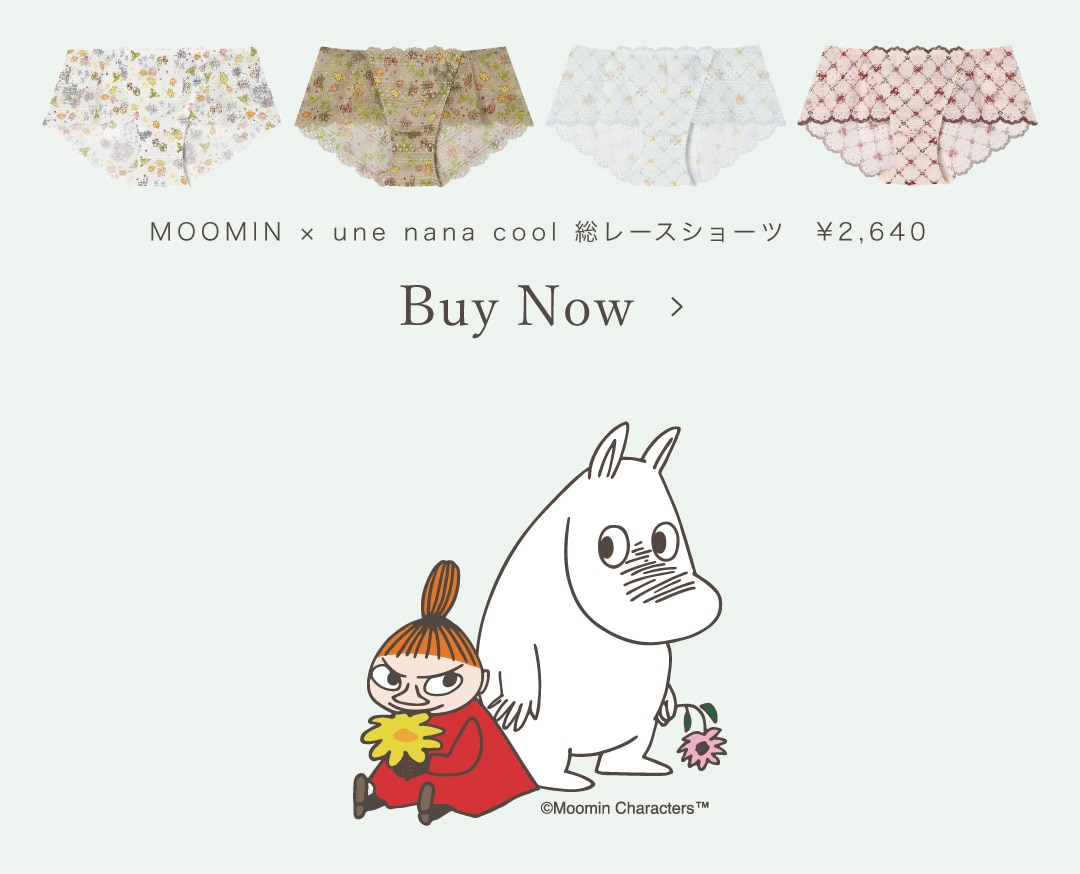 20260806_news_moomin_5.jpg
