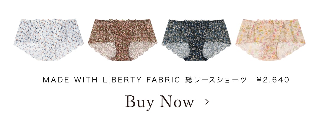 20260928_news_liberty_7.jpg