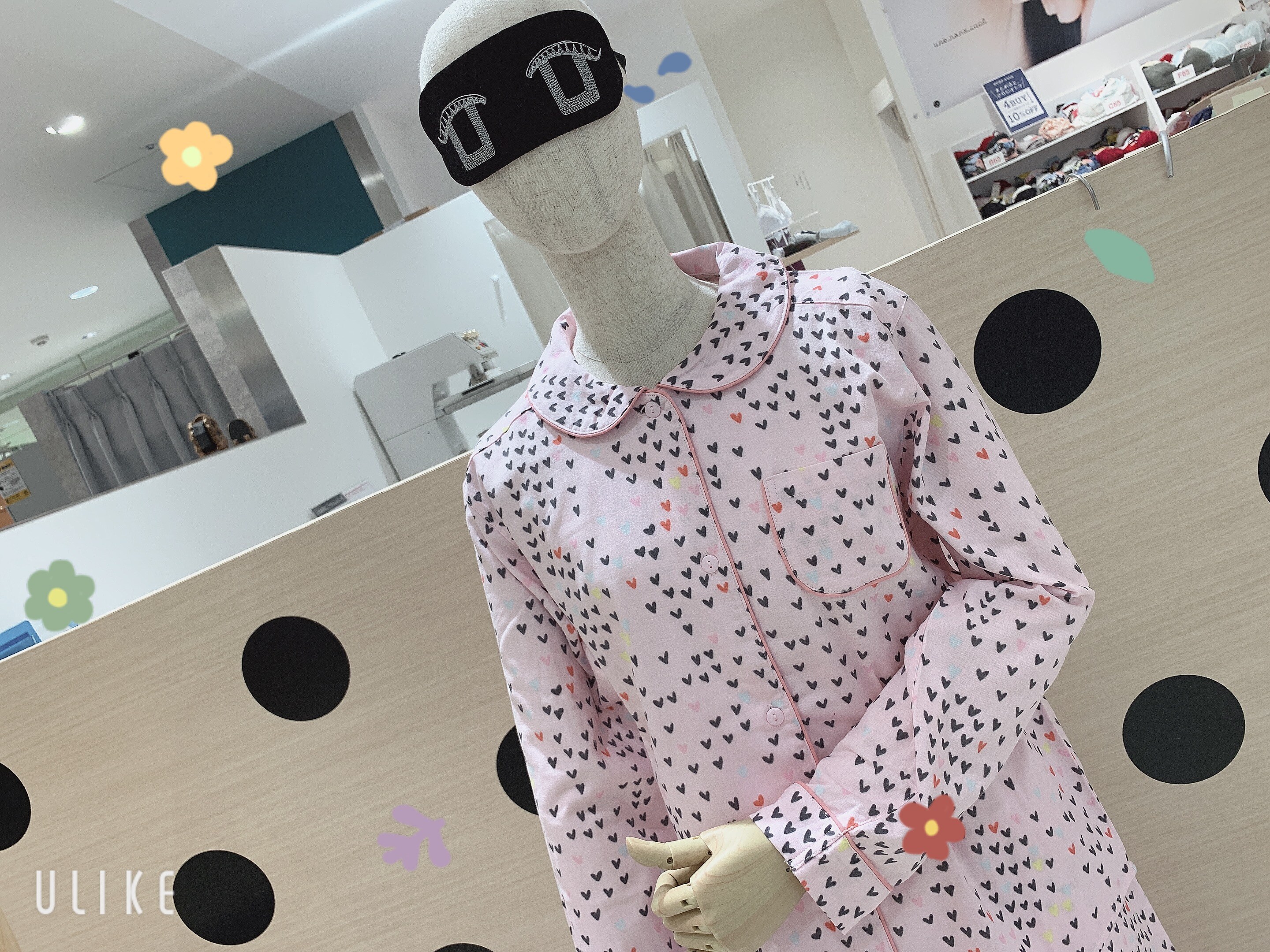 86 の恋心 Une Nana Cool Commune