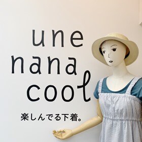 らくちんノンワイヤーブラ Une Nana Cool Commune