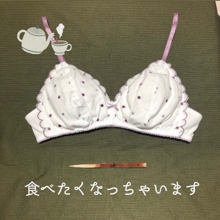 こんなところにも 食欲の秋 Une Nana Cool Commune