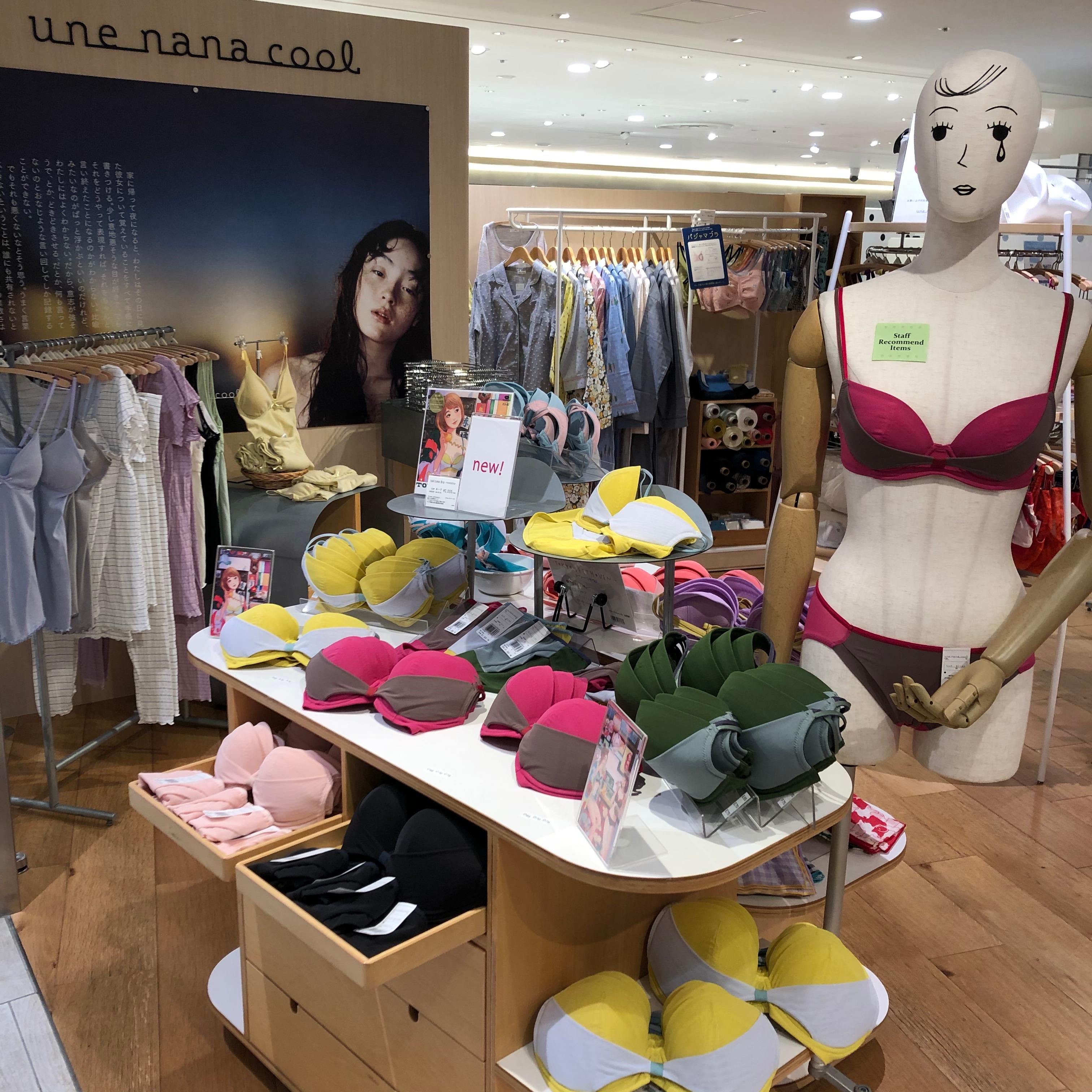なんばcityに移転しました Une Nana Cool Commune