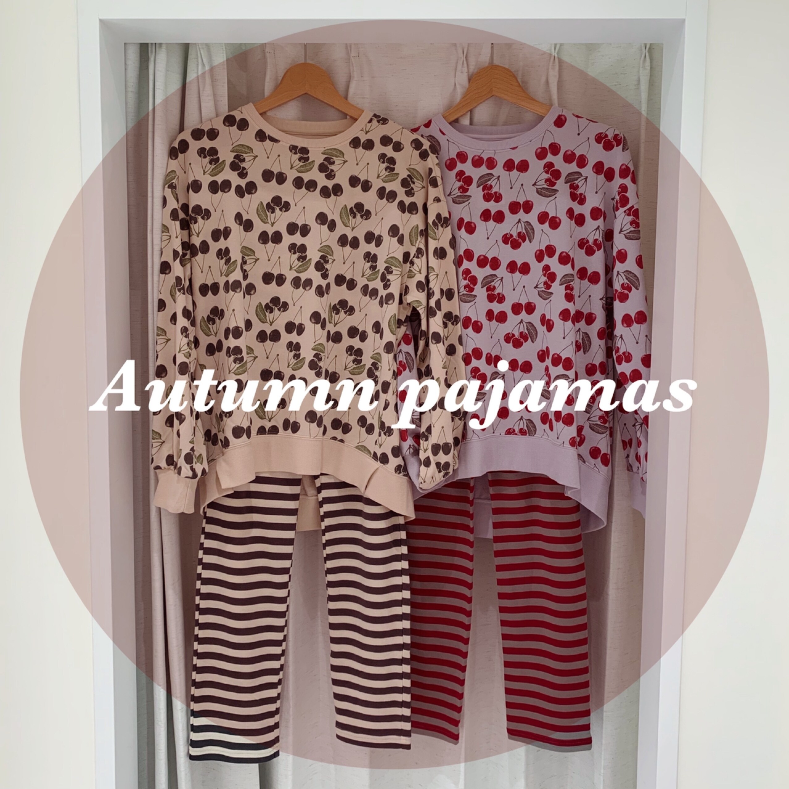 秋のパジャマ特集♪｜une nana cool commune
