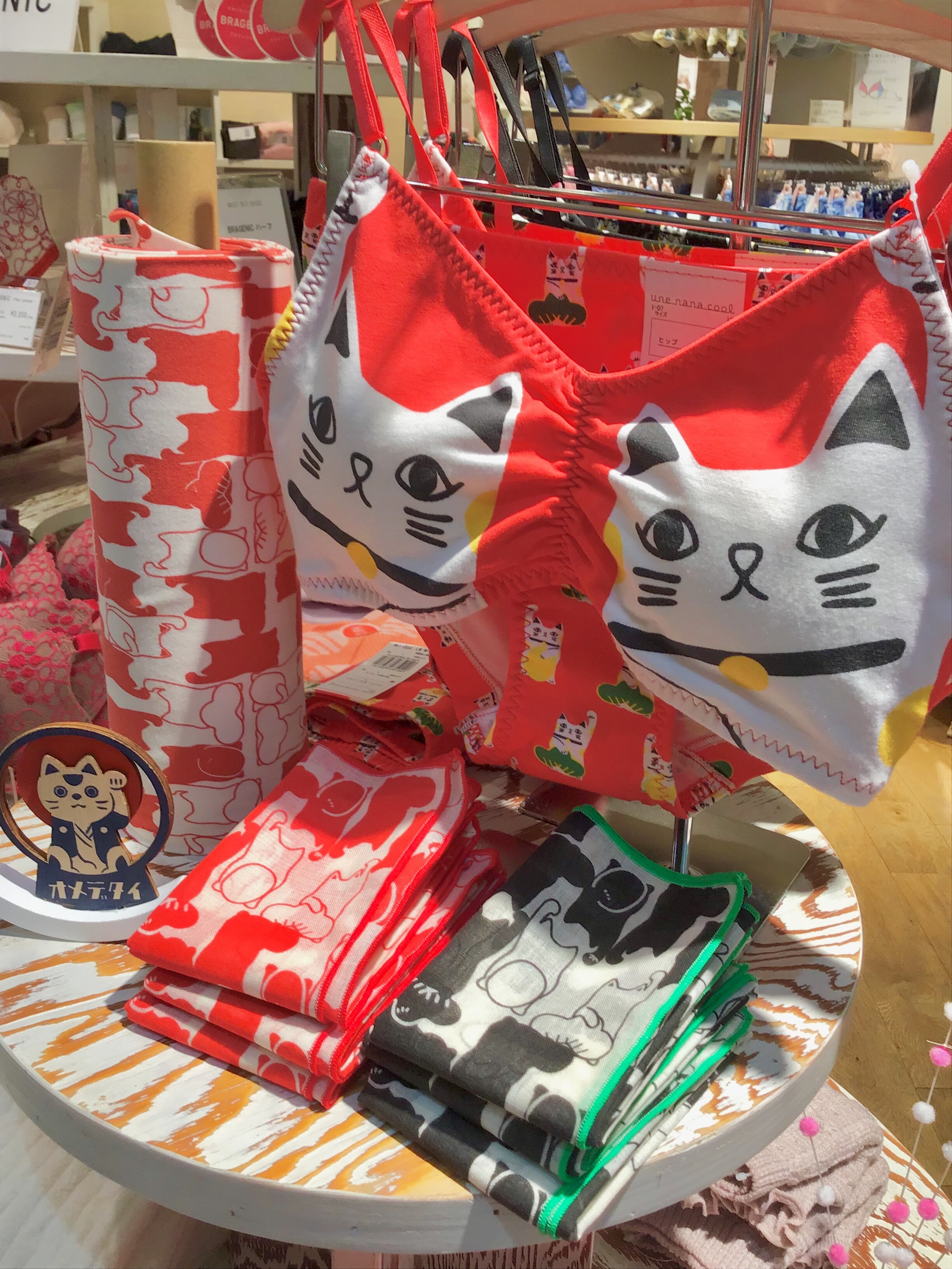 招き猫で福とご縁を迎えるニャン2020｜une nana cool commune