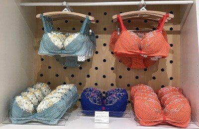 ９月３日はぐっすりの日 Une Nana Cool Commune