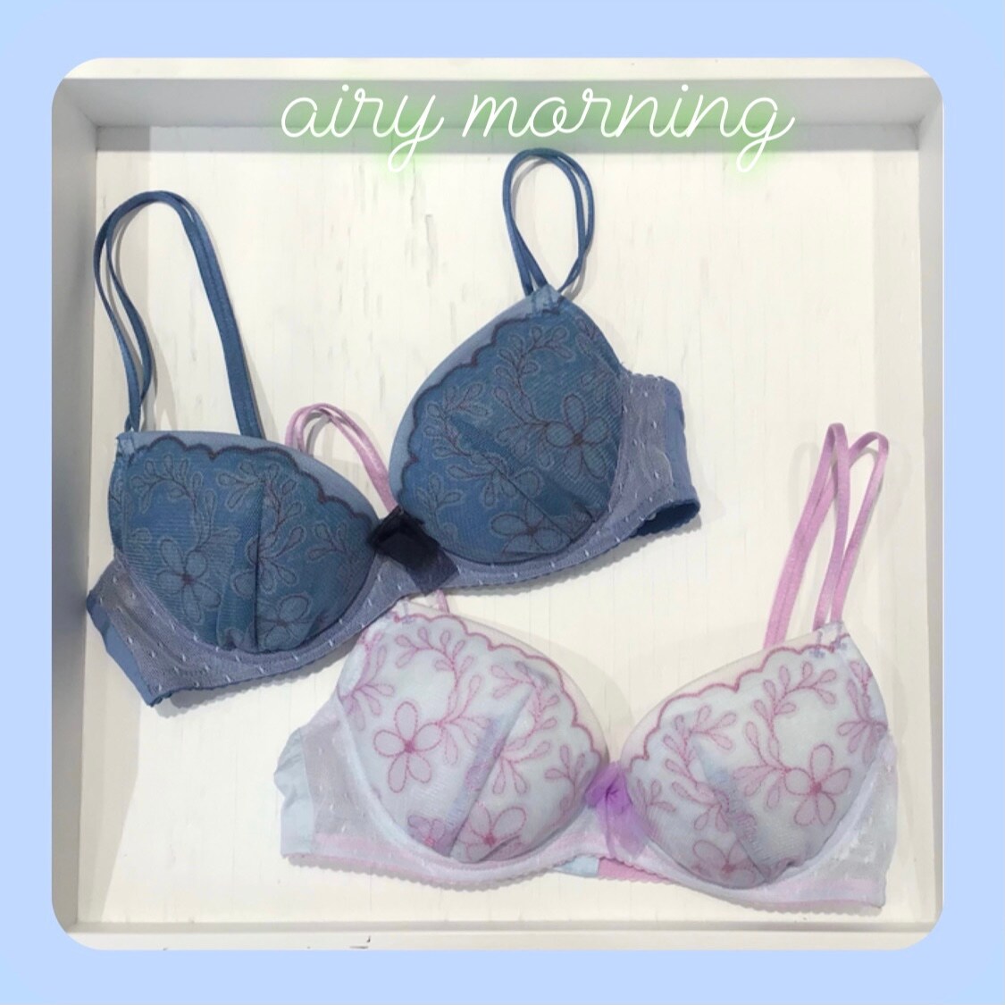 ~airy morning~