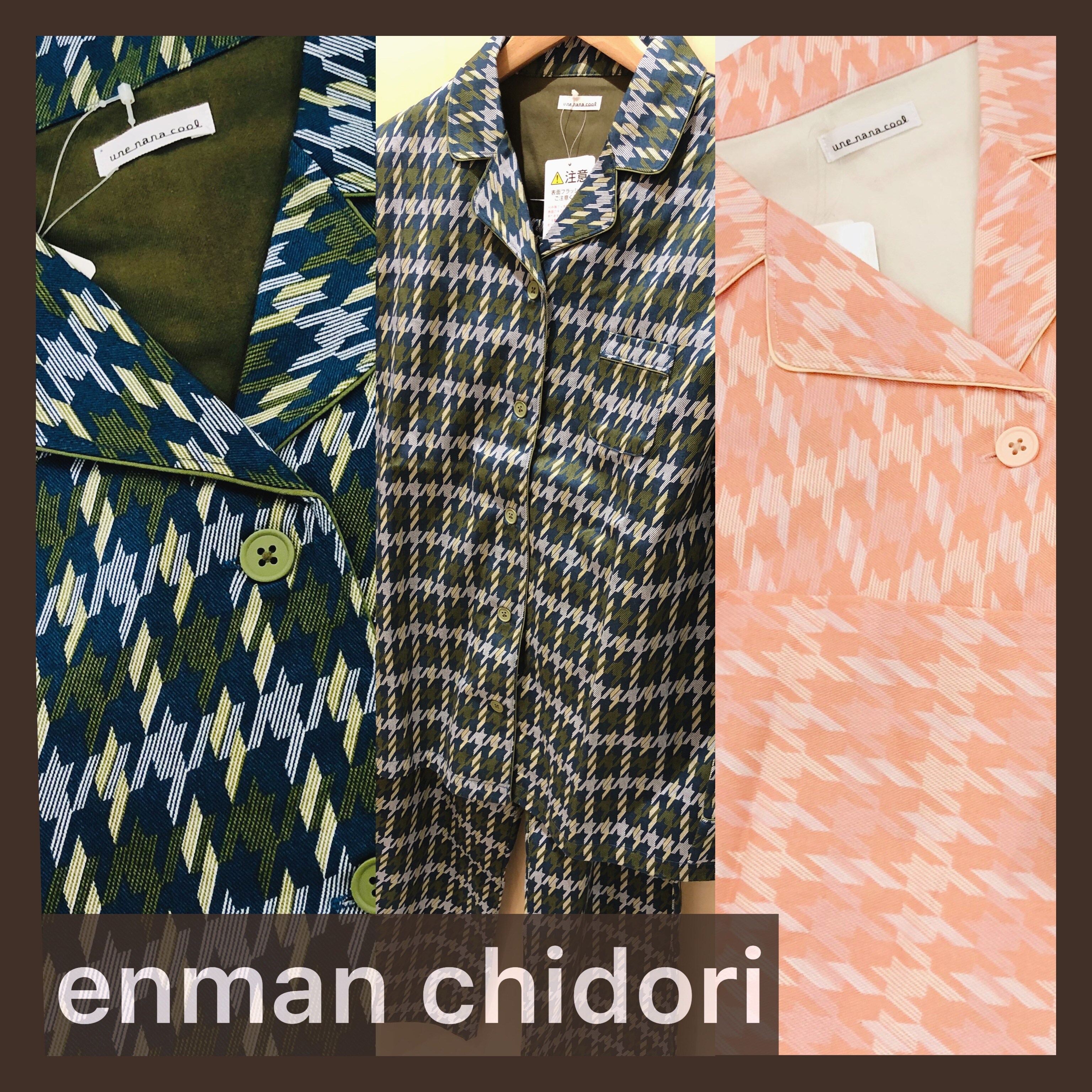 enman chidori.JPG