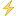 雷