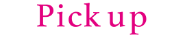 Pick up