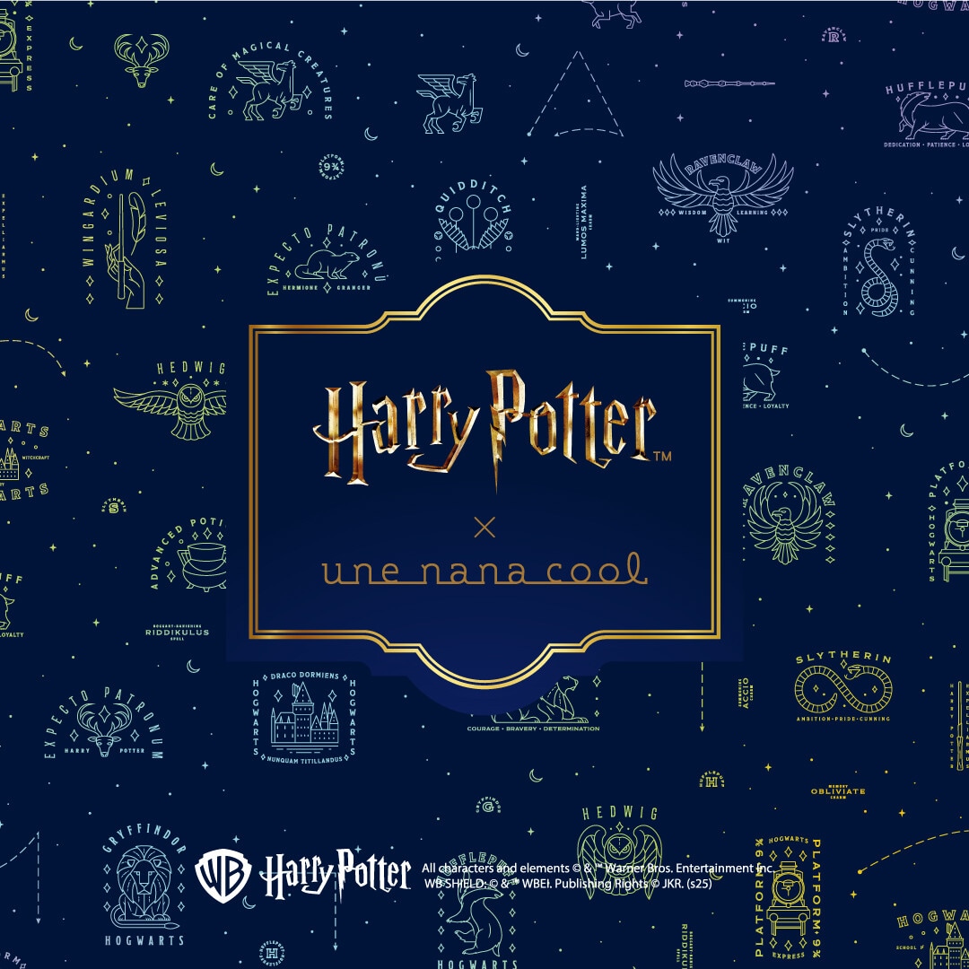 Harry Potter × une nana cool 第2弾