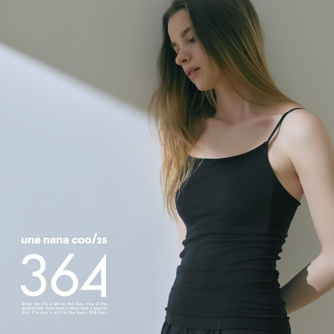 364ブラトップ