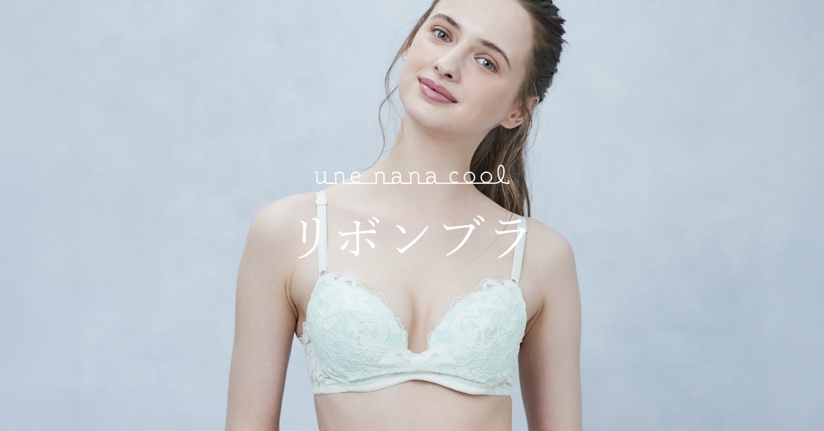 fran de lingerie ブラジャー ショーツセット Cross Ribbon