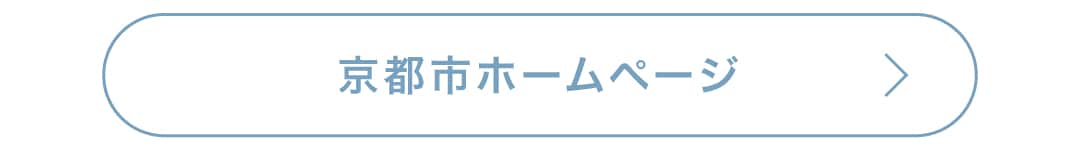202606_ふるさと納税_news_10.jpg