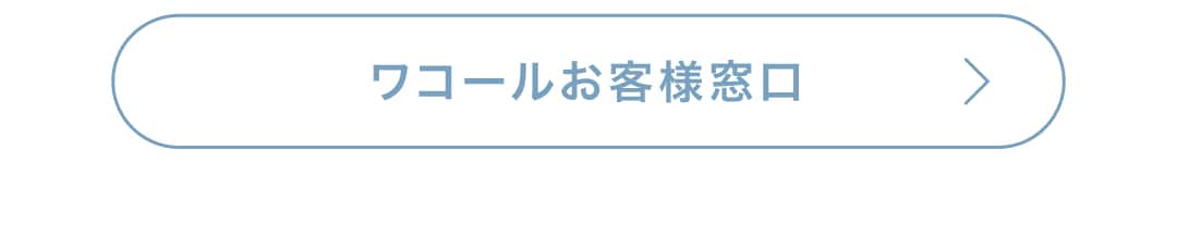 202606_ふるさと納税_news_12.jpg