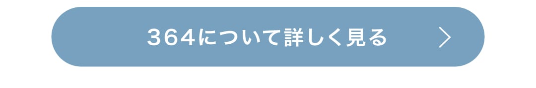 202606_ふるさと納税_news_2.jpg